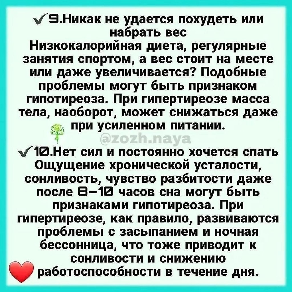 10 ��������� ����, ��� ���������� ������ �������� ����������� - ��������� ����. ������ - 5