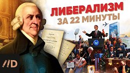 ���������� �� 22 ������