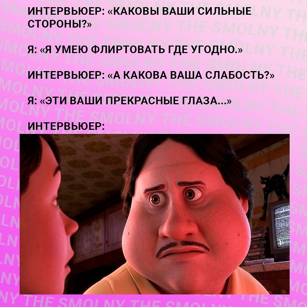 ������� � �� ��� ���� �������������