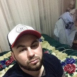 �����, ���������, 33 ����