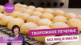 ������ ��������� ������� ��� ��� � �����! ������, ��������� � ����� ������� !