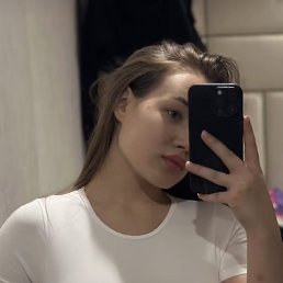 ���, ������, 18 ���