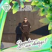 Валерий, 46 лет, Москва Валерий, 46 лет, Москва