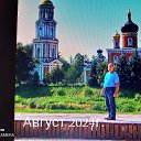 ���� ����, �����-���������, 69 ��� - ��������� 30 ������� 2024 � ������ ���� ����������