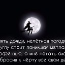 ���� �����, �����������, 47 ��� - ��������� 27 �������� 2025 � ������ ���� ����������