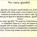 ���� ���, ���� - ��������� 6 ����� 2025 � ������ ������ ��������