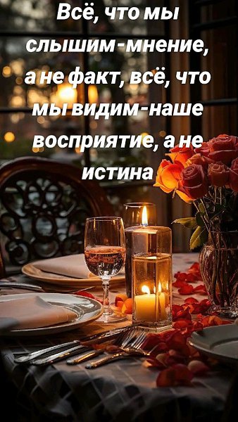   - 24  2024  12:50