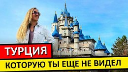 ���������: ����������� ������, � ������� ����� �� �����