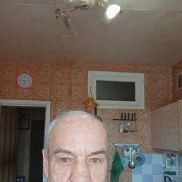 ����, 63 ����, �������