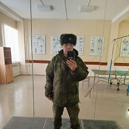 �����, ���������, 47 ���