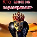 ���� ������, ��������� - ��������� 13 ������� 2025 � ������ ������ ��������