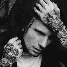 ���� ��������, �����-���������, 32 ���� - ��������� 29 ������� 2023