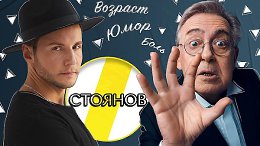 ���� ������� ����������, ������� � ������������� /// ������� ������