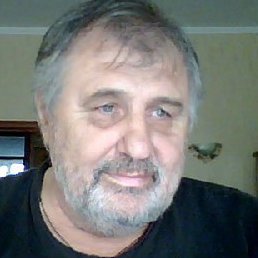 ��������, ������