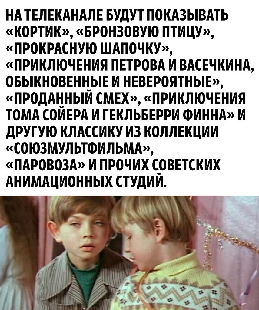,   -   ,   . - 3