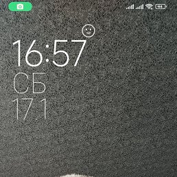 ��������, 62 ����, �������