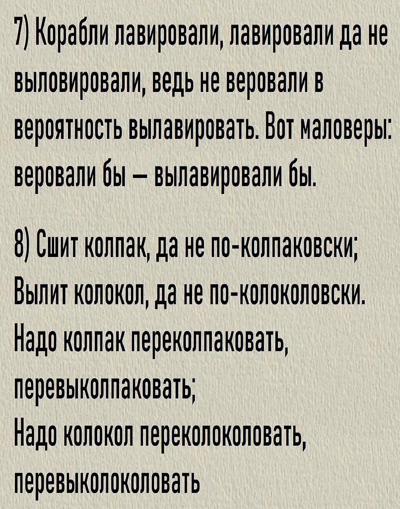  , !() - 3  2025  20:23 - 7