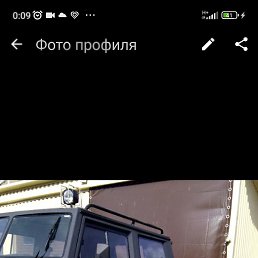 ����, �����, 55 ���