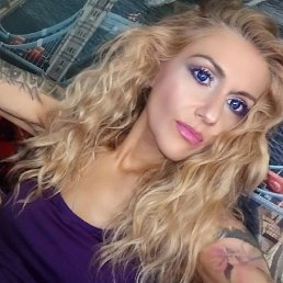 Irin, �����