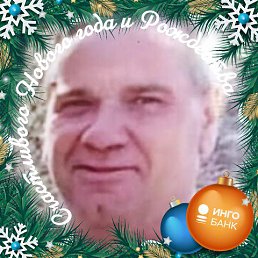 ���� ������, ������, 49 ��� - ��������� 18 ������ 2026