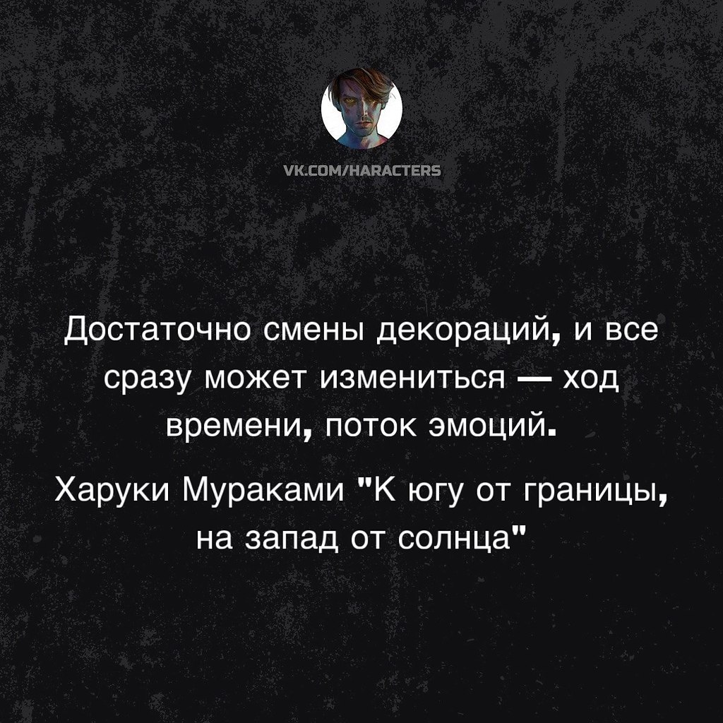  - 8  2025  14:30