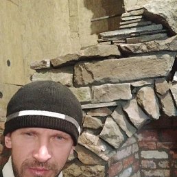 ����, 43 ����, ������-��-����