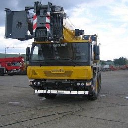 ����, ������, 45 ���