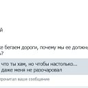 ���� N, ������� - ��������� 23 ������� 2025