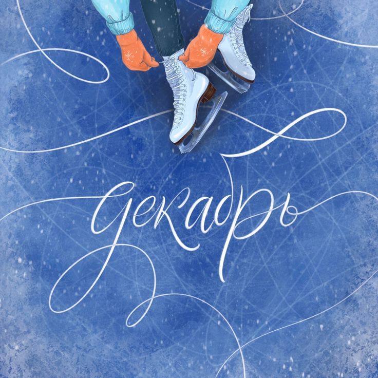   ,    . - 1  2025  00:37 - 4