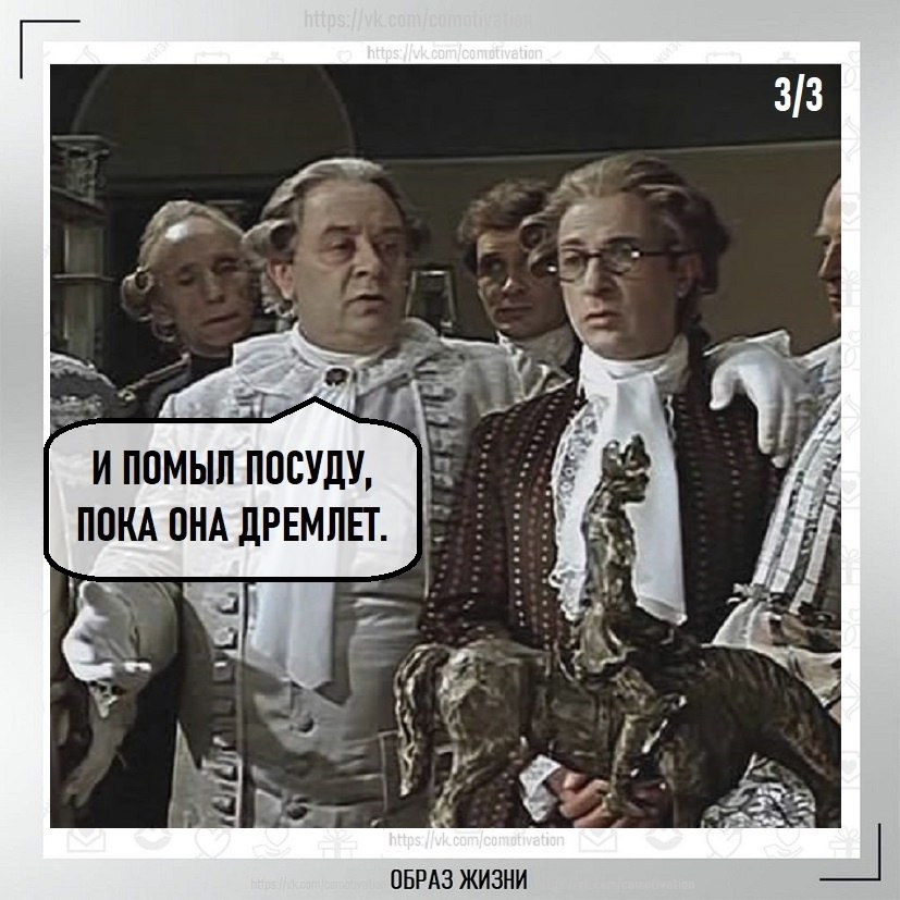  . - 3