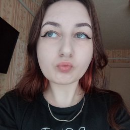 , 20, -