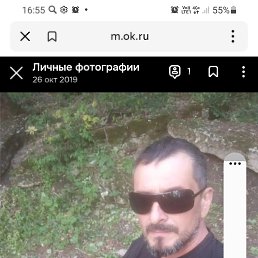 , 55, 