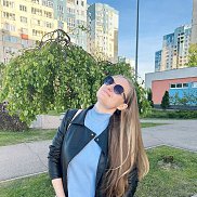 �����, 42 ����, ������ ��������