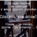 ���� �����., �����-���������, 61 ��� - ��������� 12 ������ 2024 � ������ ������ ��������