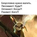  , , 64  -  24  2025    