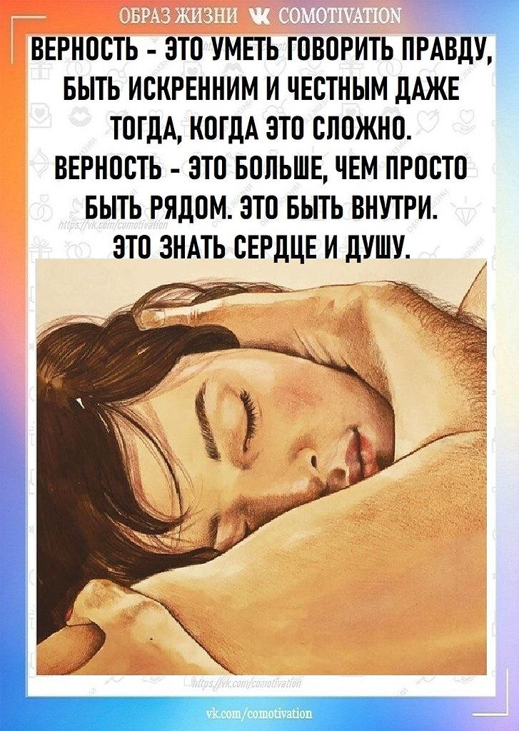 ����������� � �������� �� ������� - 4