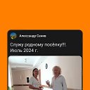 ���� ���������, ���������, 68 ��� - ��������� 11 ������� 2024 � ������ ���� ����������