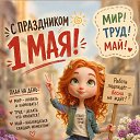 ���� �������������, �����-��������� - ��������� 1 ��� 2026 � ������ ������ ��������