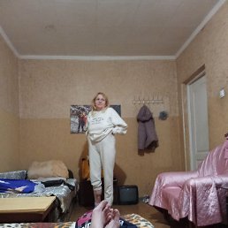 ���, �����������, 46 ���