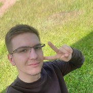 ������, 20 ���, ����