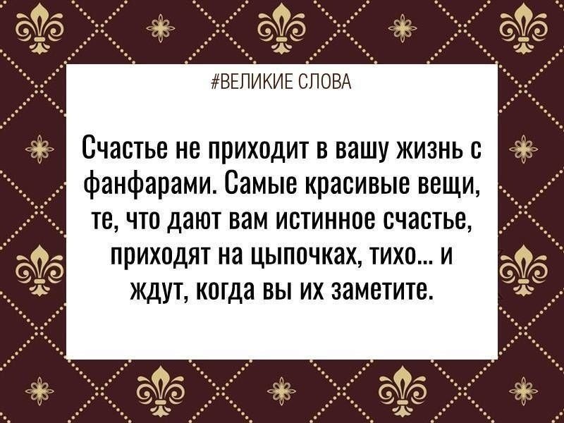 ������� ����� | ������, ����� � �������� - 8 ������� 2025 � 17:55