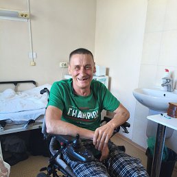 �����, 53 ����, ������������