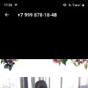 ���� Narek Papinyan, ������, 38 ��� - ��������� 13 ���� 2024 � ������ ���� ����������