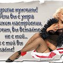 ���� �������, ������������, 65 ��� - ��������� 13 ���� 2025 � ������ ���������