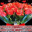 ���� ������, �����, 76 ��� - ��������� 20 ������ 2025 � ������ ���� ����������