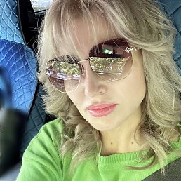 ��������, ����������, 44 ����