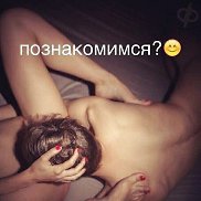 ������, 48 ���, �����