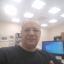 �����, ������������, 54 ����