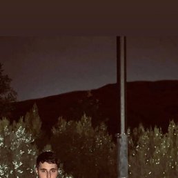 Gago, 17, 