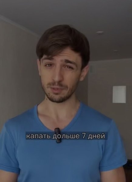 Избавляемся от заложенности носа без капель.